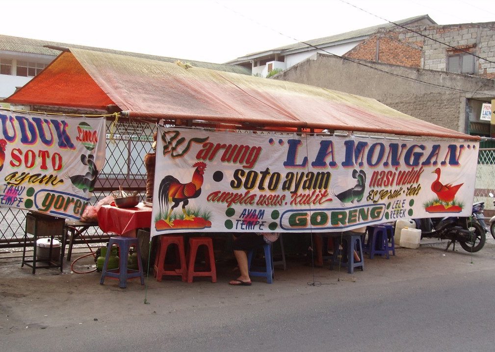 Warung Complonk: Warm Meals at the Heart of Jeruklegi